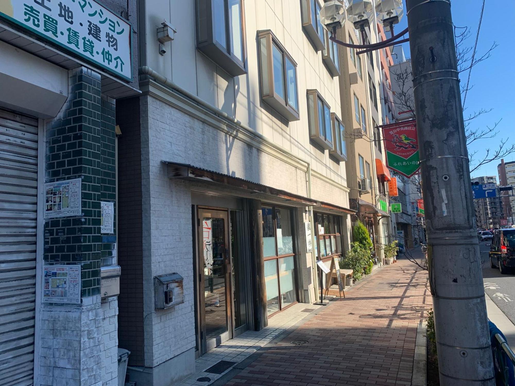 Hostel Lodging Tokyo Uguisudani Экстерьер фото