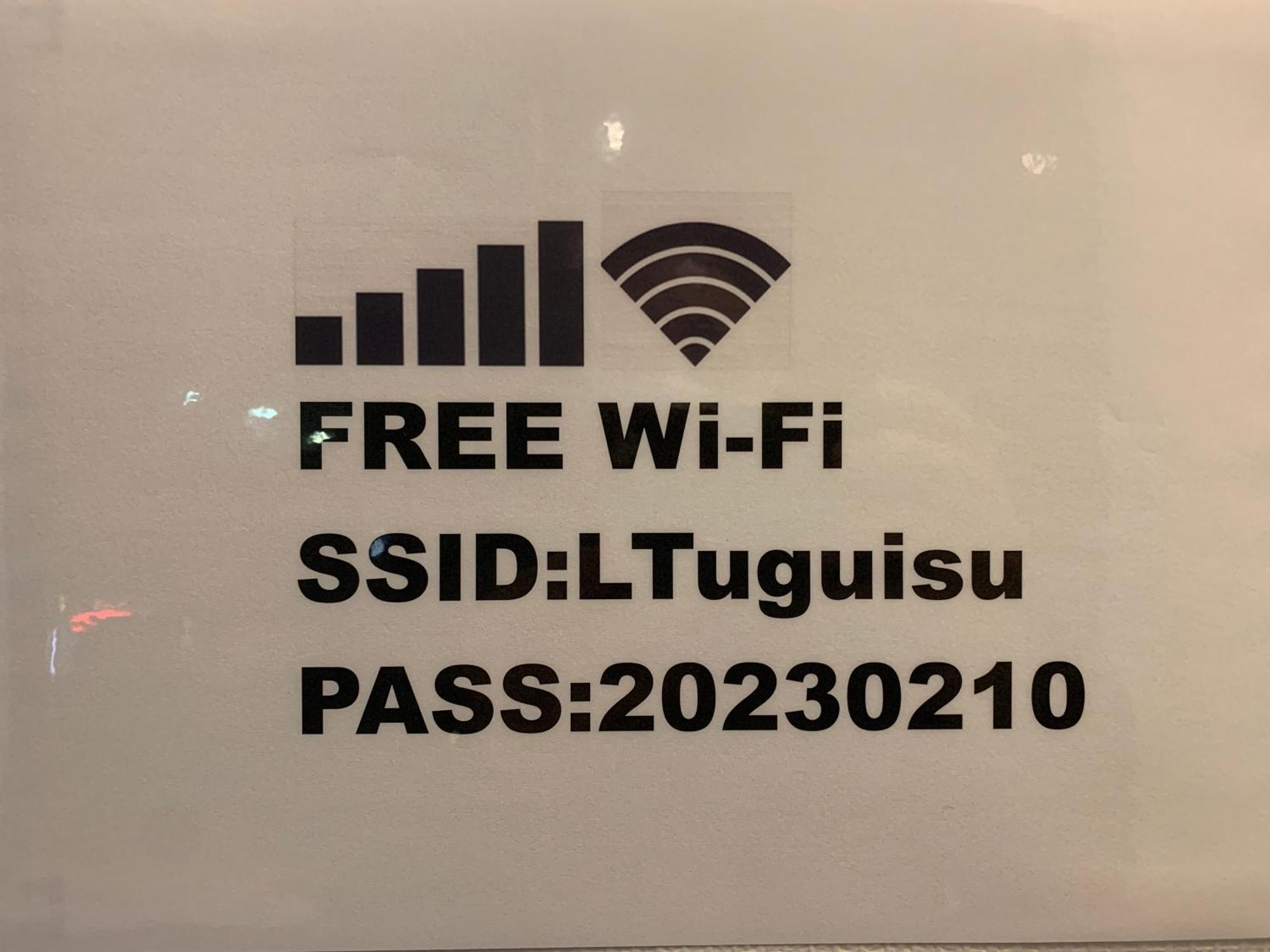 Hostel Lodging Tokyo Uguisudani Экстерьер фото